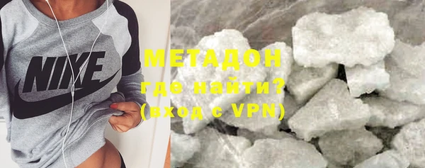 меф VHQ Алзамай