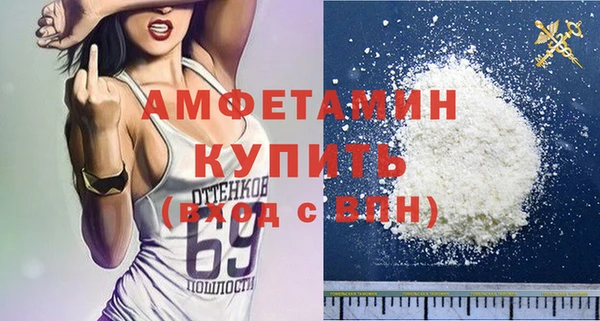 MESCALINE Абаза