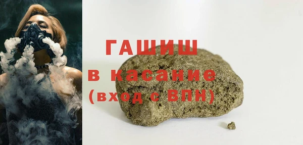 соль ск Алексеевка