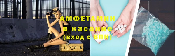соль ск Алексеевка