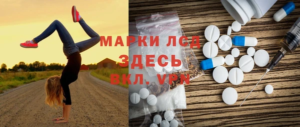 меф VHQ Алзамай