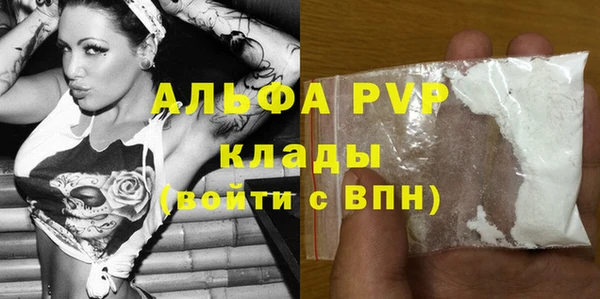 соль ск Алексеевка