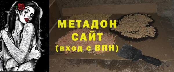 соль ск Алексеевка