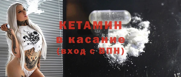 соль ск Алексеевка