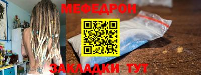 герыч Жуковский