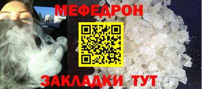 герыч Жуковский