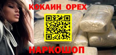 герыч Жуковский