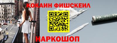 спиды Заволжье