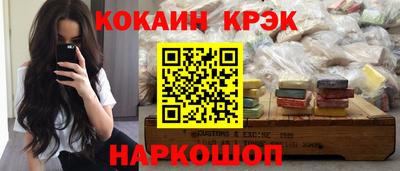 герыч Жуковский