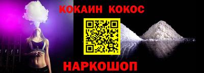 герыч Жуковский