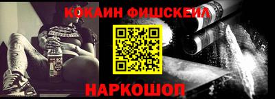 спиды Заволжье