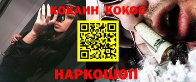герыч Жуковский