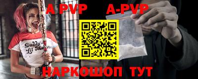 спиды Заволжье