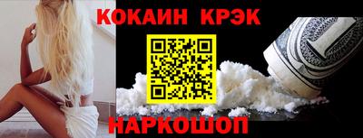 герыч Жуковский