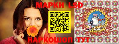спиды Заволжье