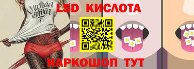 герыч Жуковский