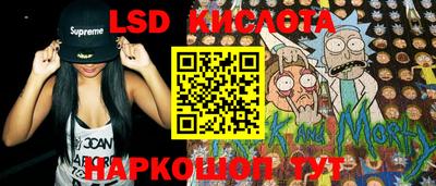 спиды Заволжье
