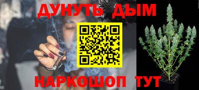 герыч Жуковский