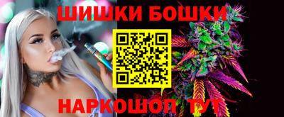 MESCALINE Заводоуковск