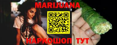 герыч Жуковский