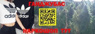 спиды Заволжье