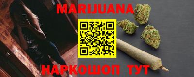 MESCALINE Заводоуковск