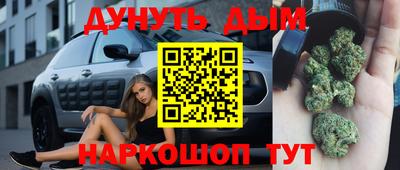 спиды Заволжье