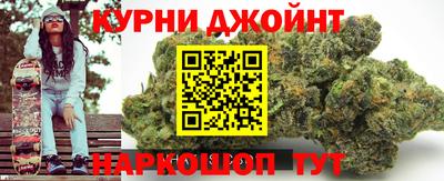 спиды Заволжье