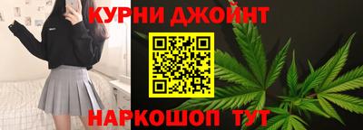 спиды Заволжье