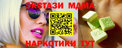 спиды Заволжье