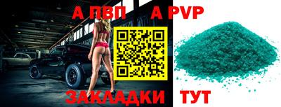 герыч Жуковский