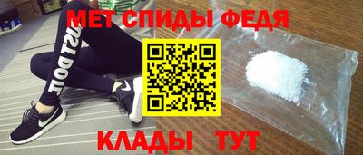 герыч Жуковский
