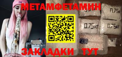 герыч Жуковский