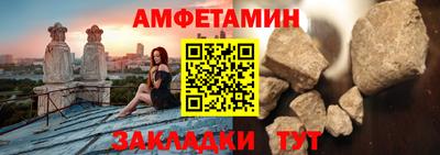 герыч Жуковский