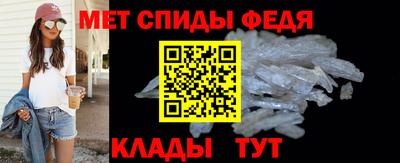 MESCALINE Заводоуковск