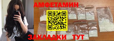 герыч Жуковский