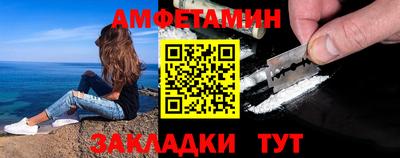 MESCALINE Заводоуковск