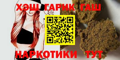 спиды Заволжье