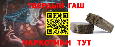 герыч Жуковский