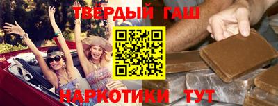 MESCALINE Заводоуковск