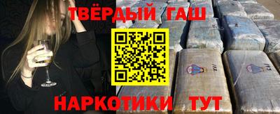 герыч Жуковский
