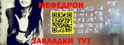 герыч Жуковский