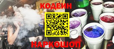 спиды Заволжье