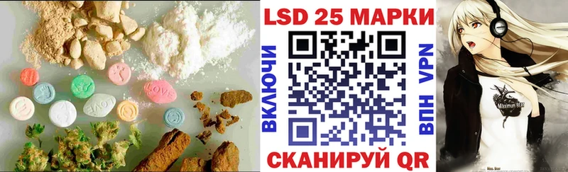 магазин    Сургут  kraken ссылки  LSD-25 экстази ecstasy 